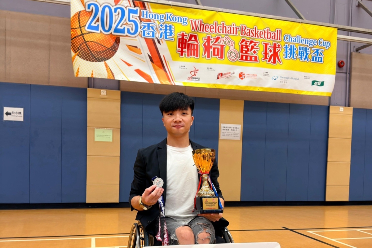 恭喜余俊延同學於「2025香港輪椅籃球挑戰盃」中奪得男子組亞軍！