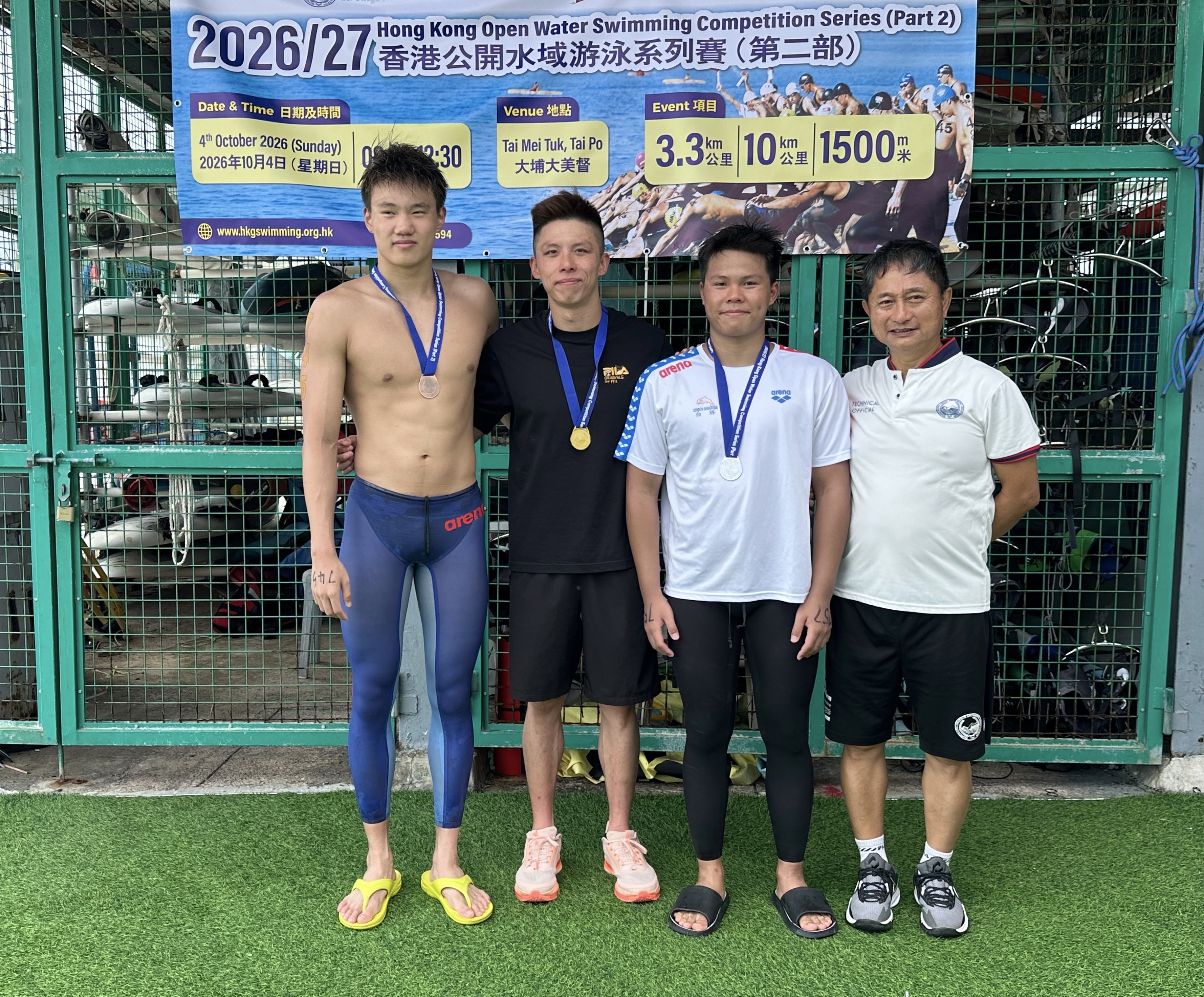 Sin Chin Ting, Keith Wins 10km Event at the 2026/27 Hong Kong Open Water Swimming Competition Series (Part 2) 