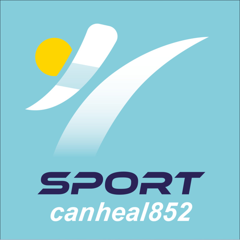 「Sportcanheal852」品牌標誌