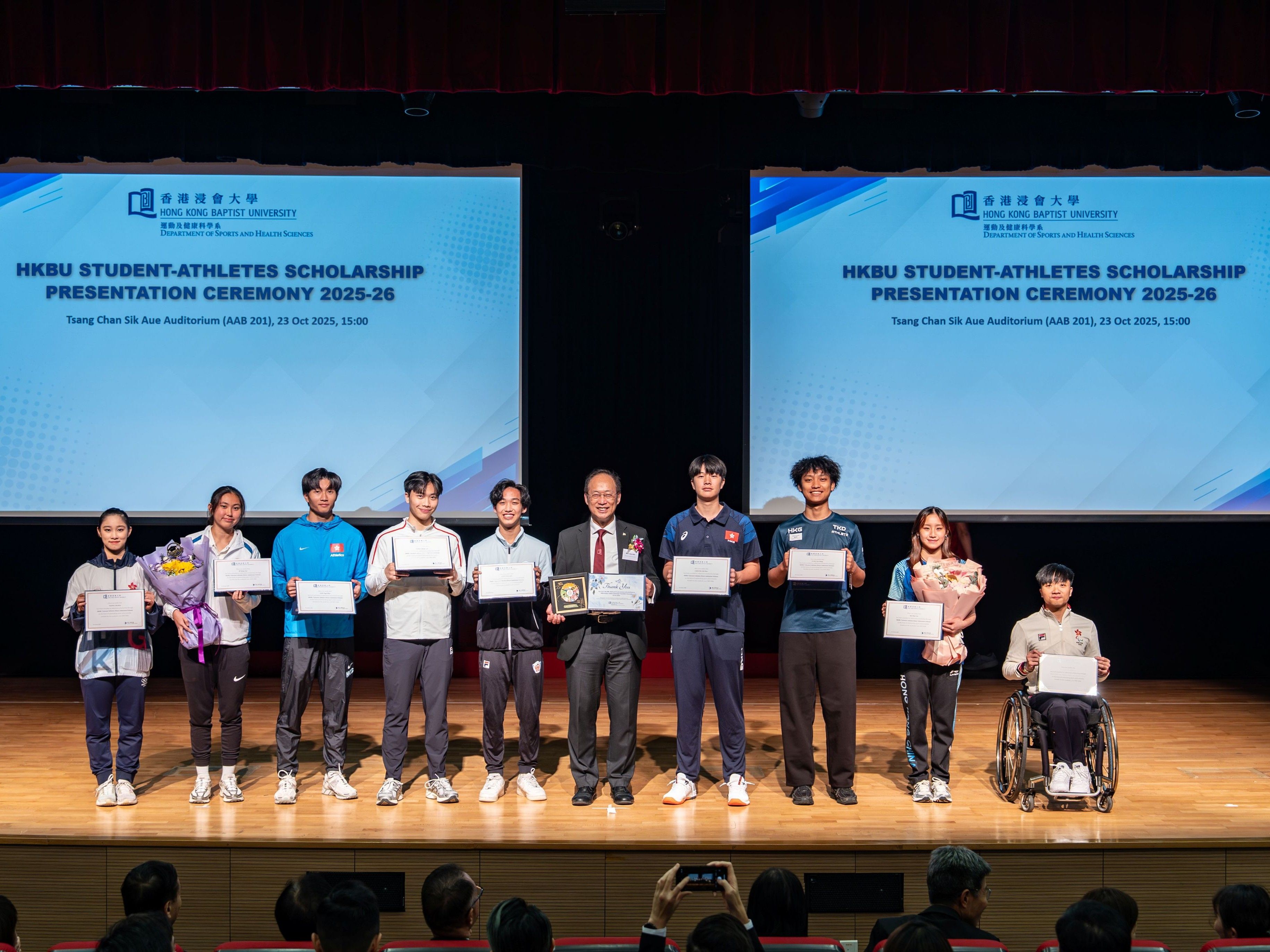 Prof. Wai and 9 awardees