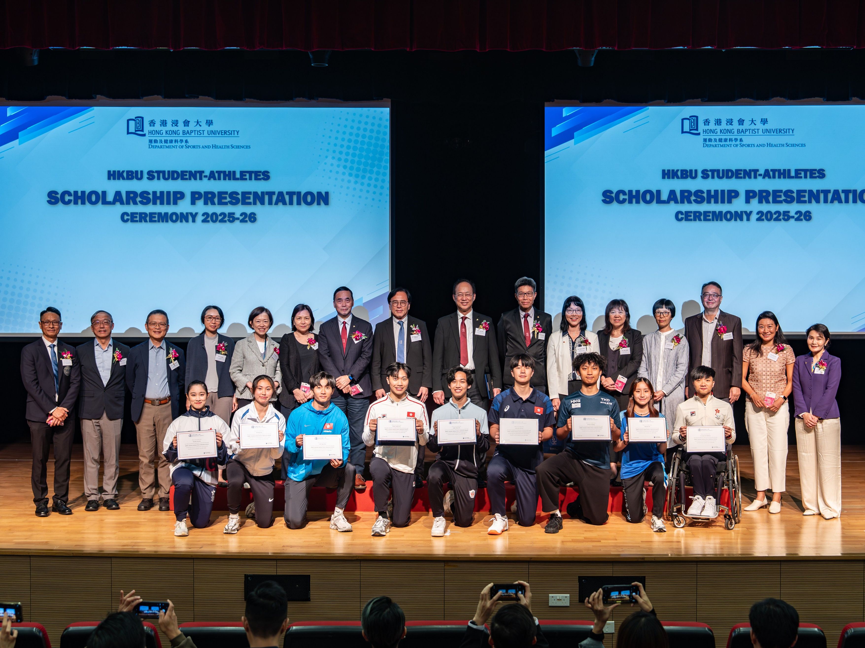 Awardees and Honorable Guests