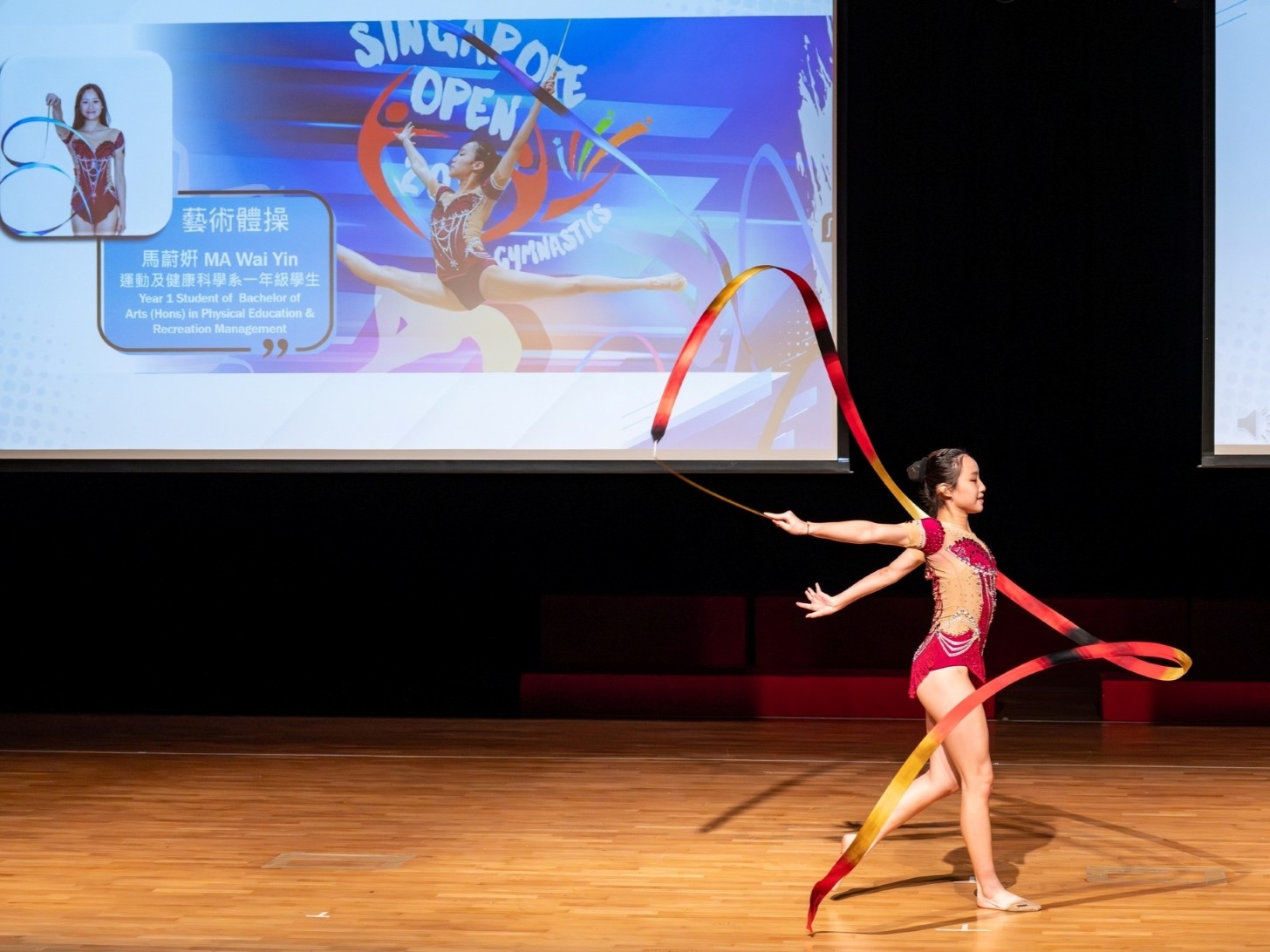 Performance - Gymnastics (MA Wai Yin) 