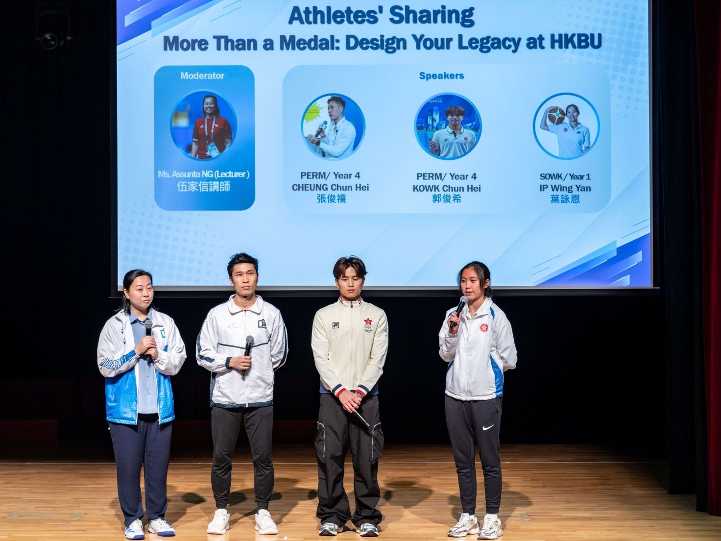 Athletes’ Sharing 