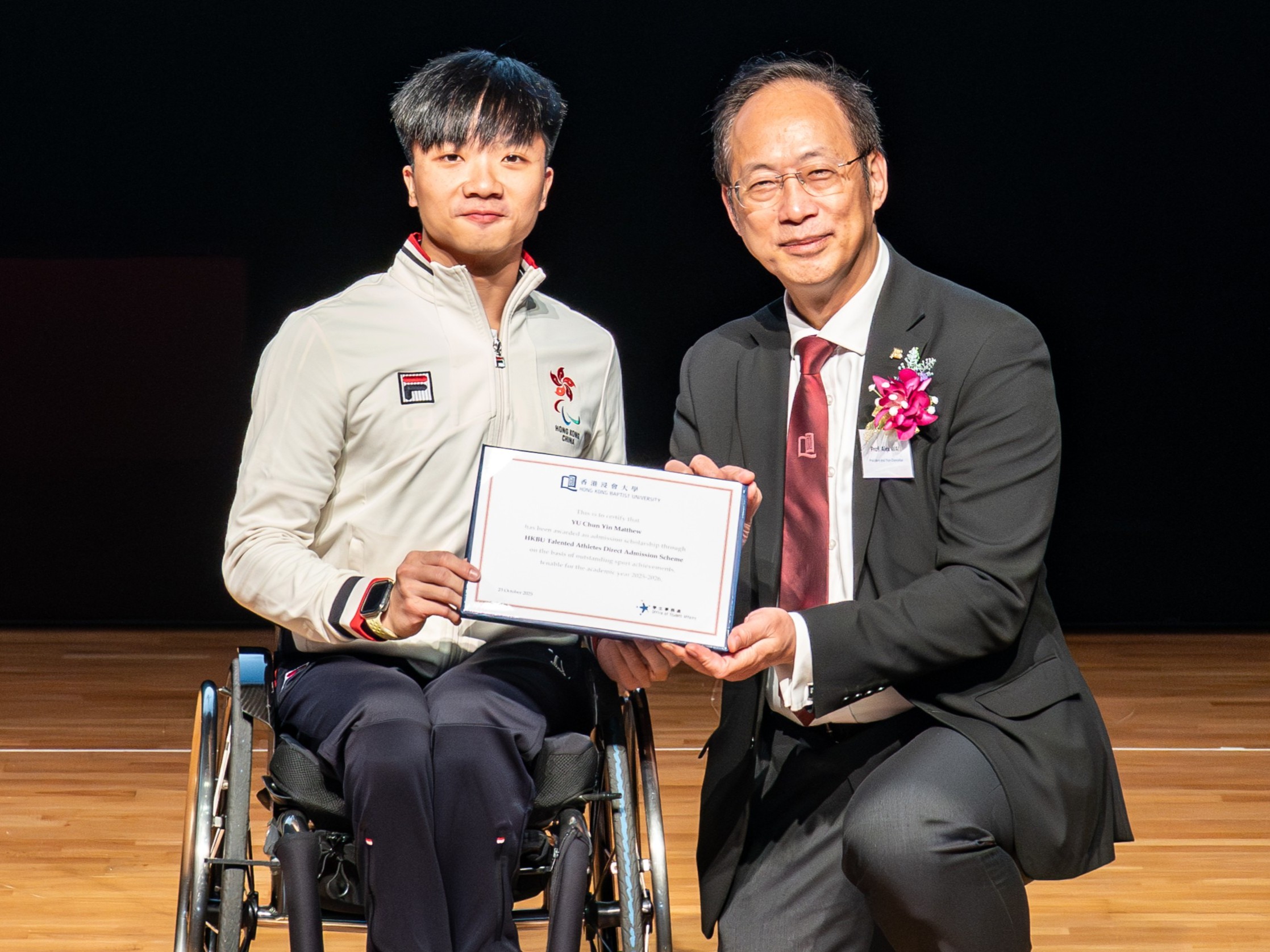Prof. Wai and YU Chun Yin Matthew