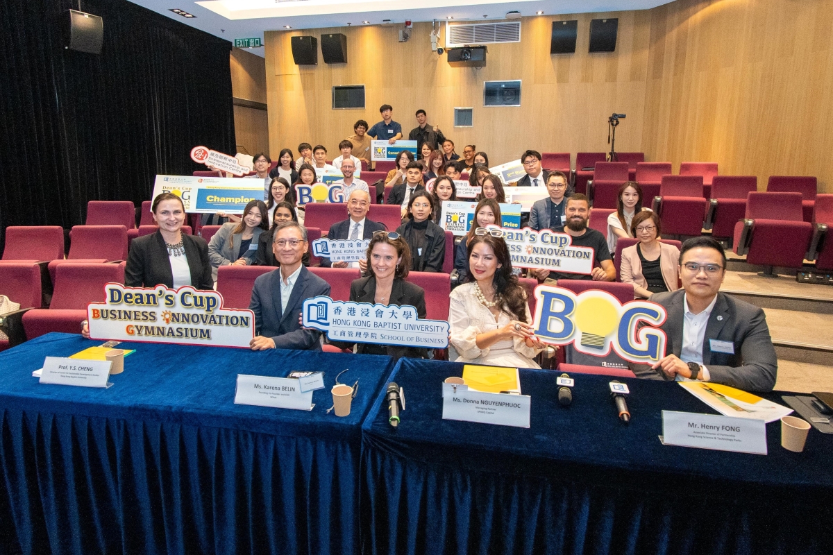 第十屆創業比賽院長盃(BIG) 10.0總決賽評審團及優秀決賽選手的合照