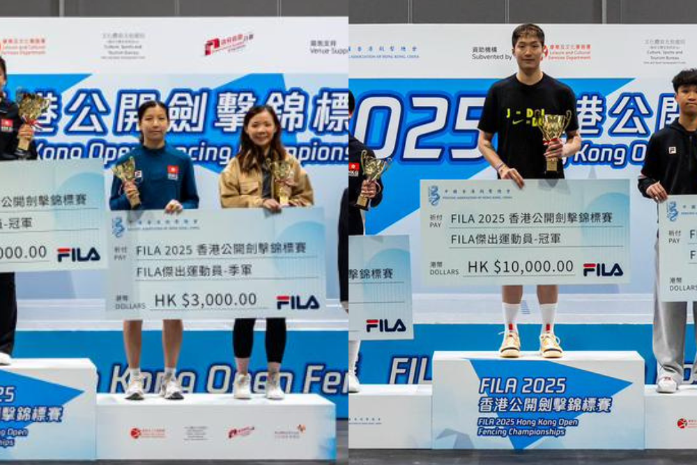 恭賀中國香港劍擊代表張家朗、梁洛文於香港公開賽奪冠摘銅！