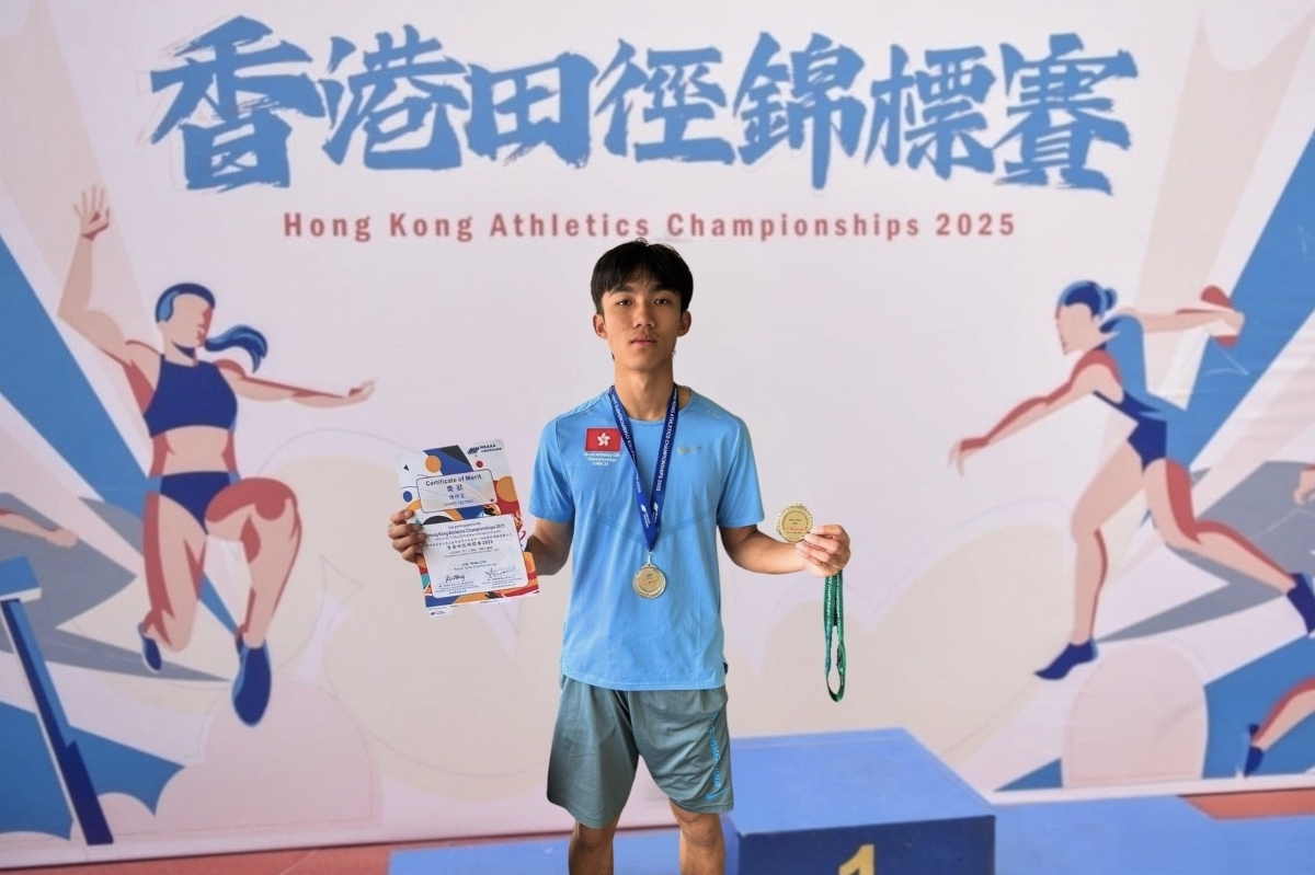 HKBU student Chung Tsz Sing wins silver medal in Men's 100m at Hong Kong Athletics Championships 2025