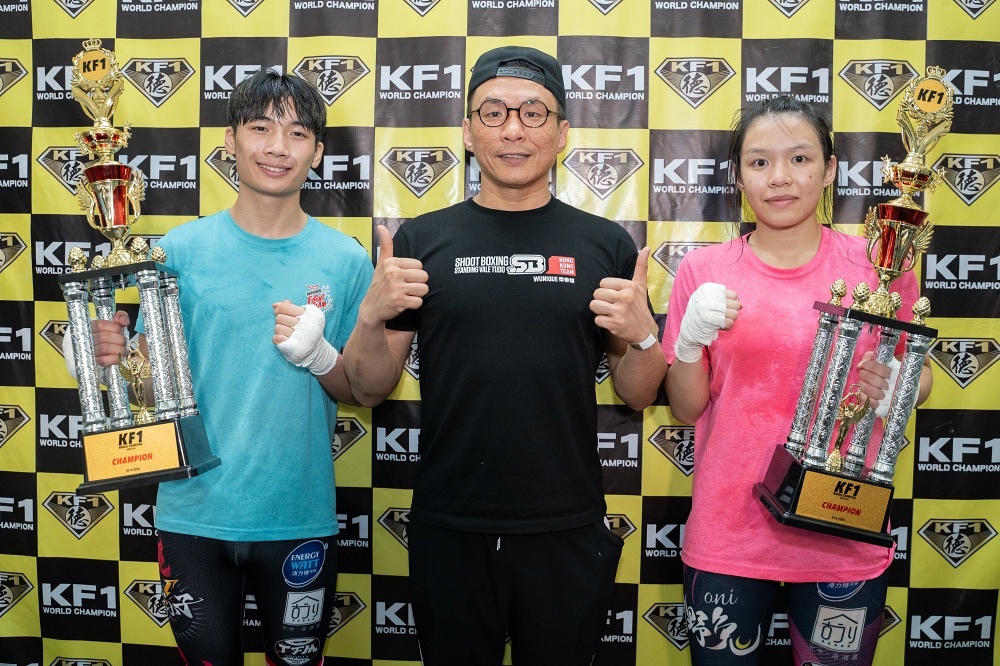 Heung Tsz Ying (Right)