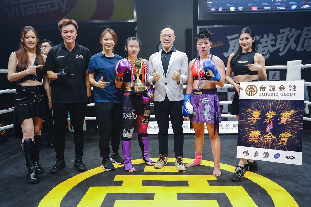 向籽嬴同學在「Energy Fight 2025立技之王者慈善大賽」的女子專業組57公斤綜合搏擊賽中取得勝利！